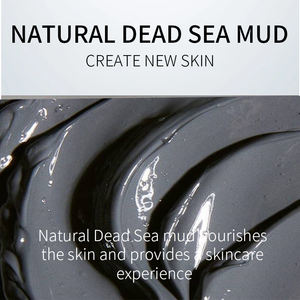 Masque d'argile à base de plantes en marque propre avec du rétinol, contrôle naturel du sébum, éclaircissant et blanchissant, hydratant, boue de la mer Morte - Product Image 4