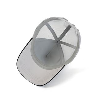 Gorra de camionero de metal cuadrada de alta calidad al por mayor, gorra de béisbol de malla, gorra deportiva con logotipo personalizado - Product Image 5