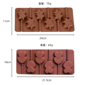 ชุดแม่พิมพ์อบซิลิโคนรูปดอกไม้อมยิ้มน่ารักเป็นมิตรกับสิ่งแวดล้อมสำหรับทำมูสเค้กขนมทนทานและปลอดสารพิษ - Product Image 2