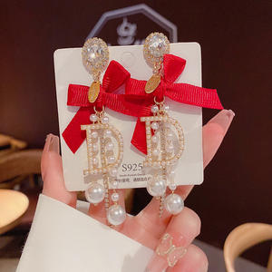 S925 argent aiguille Version coréenne accessoires de luxe mode frangé boucles d'oreilles pour femmes tempérament perle boucles d'oreilles - Product Image 4