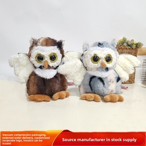 Peluche Hibou de Simulation, Hibou de Ferme Long avec Décoration Cornée, 31cm-50cm, Rembourrage en Coton Fibreux, Jouet pour Enfants de 0 à 24 Mois - Product Image 3