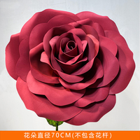 Grandes fleurs géantes en EVA pour décoration de mariage, scène et vitrine – Fournisseur de fleurs de mariage L925