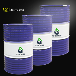 <span class=keywords><strong>Lubricante</strong></span> Anticorrosivo para Minas de Carbón con Aceite Emulsionado de Soporte Hidráulico HFAE15-5 - Product Image 2