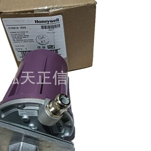 Détecteur Honeywell C7061A1020, produit authentique, prix indiqué séparément, compensation dix fois plus importante en cas de contrefaçon. - Product Image 5