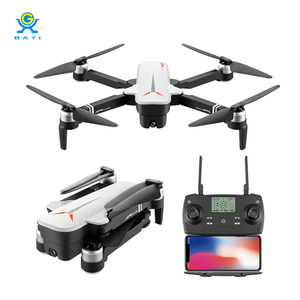 <span class=keywords><strong>2020</strong></span> nouveau Style télécommande pliable Drone RC Drones avec caméra 4K et GPS et longue durée de vol pour adultes cadeaux - Product Image 6