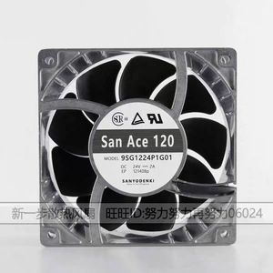 Ventilateur axial Sanyodenki San Ace 120 120 mm 24 V 2 A, cadre en aluminium, haut débit d'air, usage industriel - Product Image 2