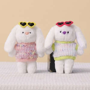 Gantungan Kunci Boneka Kelinci Mini Lucu Grosir, OEM, Boneka Plush Lembut, Maskot Kelinci Bulu Halus, Mainan Hewan Boneka untuk Hadiah - Product Image 6
