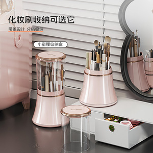 Organisateur de cosmétiques de luxe avec tiroirs, grande capacité, boîte de rangement anti-poussière pour produits de maquillage et de soin de la peau - Product Image 3