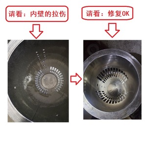 Máquina afiladora Laijin LJB-HM-00 de 1000 mm de diámetro de orificio para rectificado de precisión en servicios de mecanizado interno y externo - Product Image 4