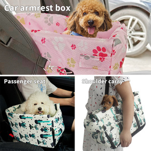 Cama de asiento elevador de coche para perro con consola central portátil de gran venta - Product Image 4