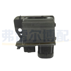 Resistencia Reguladora para Ventilador de Radiador Peugeot 307 Citroën DS 9673999980 1308CP, Nueva Pieza de Repuesto - Product Image 1