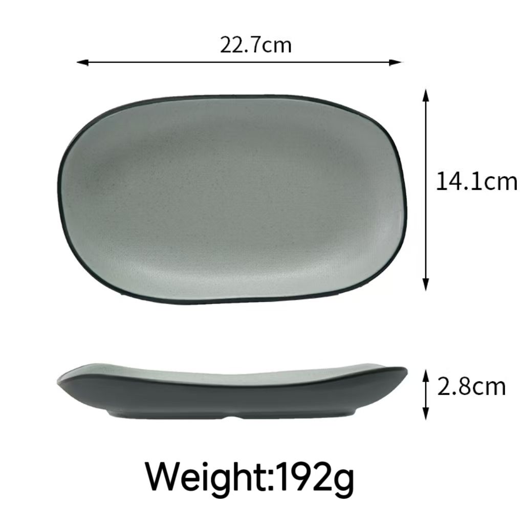 rectangular tray B