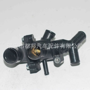 ตัวเรือนเทอร์โมสตัทเครื่องยนต์ Sq-Dubang รุ่น BK3Q-8A586-AB สำหรับรถฟอร์ด เอเวอเรสต์ ทรานซิท - Product Image 5