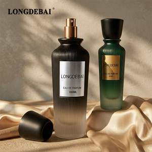 Botella de Perfume Árabe de Lujo Personalizada de Alta Gama, 30ml 50ml 100ml, Botellas de Perfume Vacías de Vidrio Blanco Redondas con Caja de Empaque - Product Image 5