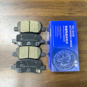 Feidun marque chinoise en gros personnalisé nouvelle formule céramique pièces automobiles silencieuses plaquettes de frein de voiture pour Omoda 5 5EV 7 C9 <span class=keywords><strong>C3</strong></span> C7 - Product Image 2