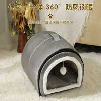 Nichoir et chenil pour chien toutes saisons en peluche, amovible, lavable, imperméable, style villa de luxe, lit pour chien d'extérieur pour l'été et l'hiver