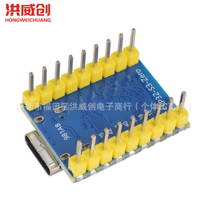 Módulo de Placa de Desarrollo Mini Esp32s3 con Procesador de Doble Núcleo, Wifi y Bluetooth para Prototipos - Product Image 1