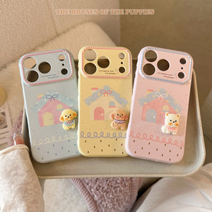 Custodia per <span class=keywords><strong>iPhone</strong></span> in TPU 3D a forma di casetta per cuccioli Kawaii per 17/Air/16/15/14/13/12 Pro Max/Plus - Product Image 3