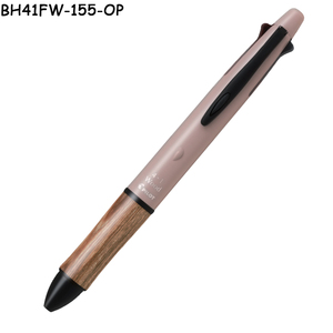 BH41FW-155 Bolígrafo Multifunción 5 en 1 de Tacto Ligero, 4 Colores, Bolígrafo de Aceite de 0.5mm y Lápiz Mecánico, Cuerpo de Tacto Suave Mate - Product Image 4