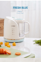 Nouveau Robot Culinaire Électrique 2026 pour Bébé, Chauffe-Biberon, Mixeur Bio, Processeur Alimentaire Intelligent pour Bébé, Sans BPA, 300ML, Contrôle Tactile