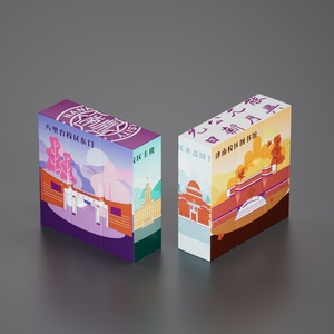 Tùy Chỉnh Trường Biểu Tượng Hình Ảnh UV In Ấn Ma Thuật <span class=keywords><strong>Cube</strong></span> Quảng Cáo Khuyến Mãi Kỷ Niệm Quà Tặng Văn Hóa Và Sáng Tạo Câu Đố Cune Đồ Chơi - Product Image 2