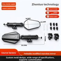Rétroviseur carré électrique pour moto tout-terrain ADV, surface réfléchissante pliable en aluminium