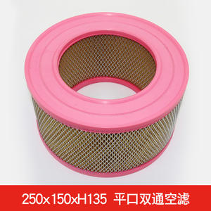 Compresseurs d'air à vis Guangdong Huazhi 37KW avec élément filtrant d'air personnalisable, diamètre extérieur 250, hauteur 135, type de pompe - Product Image 2