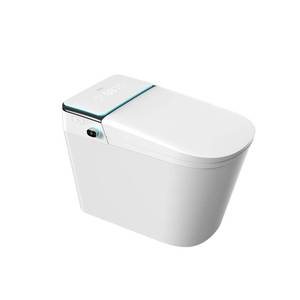 <span class=keywords><strong>Toilette</strong></span> intelligente <span class=keywords><strong>avec</strong></span> bidet électrique intégré, analyse technologique, toilettes intelligentes en céramique <span class=keywords><strong>avec</strong></span> détection et analyse des urines - Product Image 2