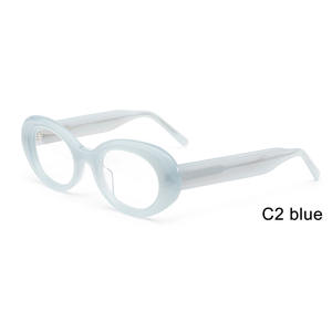 ユニークなデザイン楕円形の厚い外枠輝く猫目アセテート光学ガラスきれいな色の寺院工場卸売 - Product Image 3