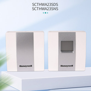 Sensor de Temperatura y Humedad Interior de Pared Honeywell HSH RM3ML P RM3M E 3 PT1000 - Product Image 3