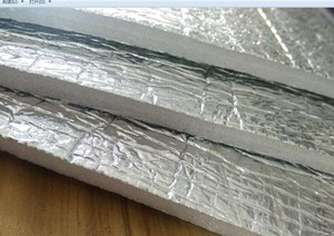 عزل حراري من الفوم الفضي/مادة عاكسة للحرارة - Product Image 2