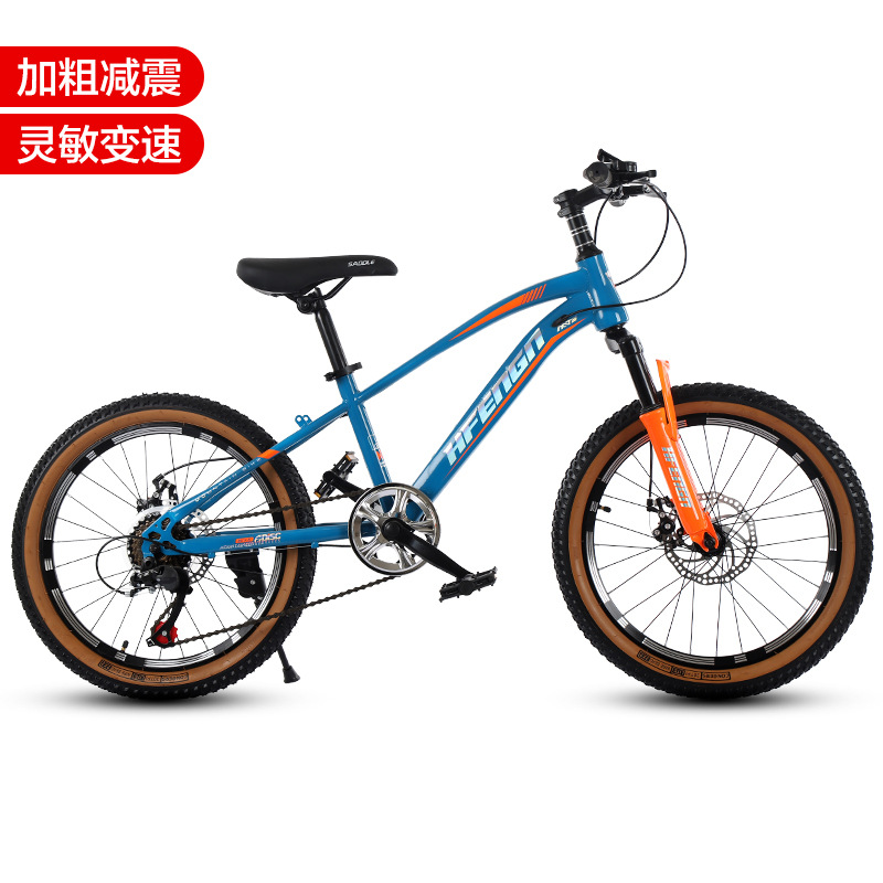 Light green (variable spoke wheel)