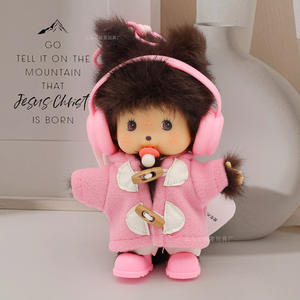 Ventes d'usine – Nouvelle poupée en peluche Monchhichi Bebichichi Kawaii japonaise, animal en peluche de dessin animé, porte-clés, petit pendentif - Product Image 4