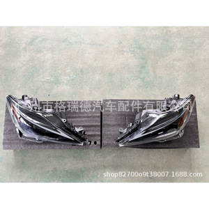 Faros delanteros compatibles con Lexus IS06-12, mejorados con 21 luces LED de circulación diurna y otros faros Lexus - Product Image 2