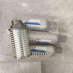 Silenciador Metálico Original-SMC AN700-12 - Product Image 1