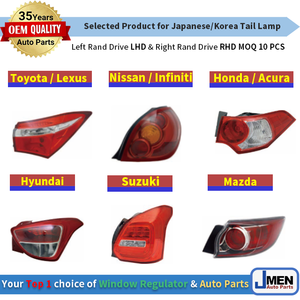 Jmen ไฟท้ายรถยนต์สำหรับ MITSUBISHI,ATTRAGE ไฟท้ายรถกระบะหลอดไฟ Led ไฟท้ายรถยนต์อะไหล่รถยนต์จากไต้หวัน - Product Image 2