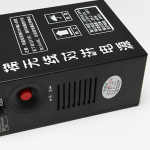 Elevator Wireless <b>Power</b> <b>Supply</b> <b>UPS</b> 12V Elevator Emergency <b>Power</b> <b>Supply</b> - Product Image 1