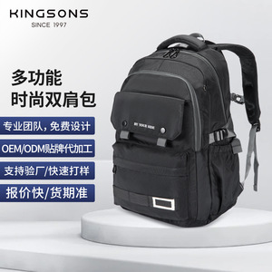 Kingsons Student <b>Backpack</b> 15 Inches Waterproof Fabric For Girls School Use - Product Image 2