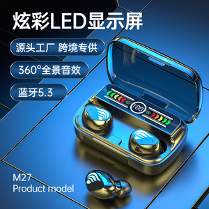 M27 Earbuds thông minh giảm tiếng ồn BT v5.3 giá rẻ Tai nghe không dây mini xách tay ngân hàng điện HD cuộc gọi HIFI âm nhạc Máy nghe nhạc - Product Image 2