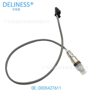 Sensor de Oxígeno DelineSS 0005427611 para BMW Marine, Pieza de Repuesto - Product Image 2