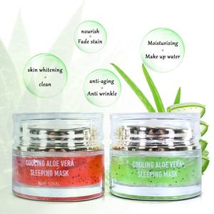 オーガニックアロエベラスリーピングマスクナチュラルアンチエイジング & ホワイトニング保湿フェイス & ボディマスク卸売 - Product Image 4