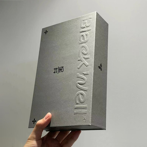 Caja Magnética Mate con Relieve Personalizado, Materiales Reciclados, Empaque de Regalo Rígido de Lujo para Joyería, Cosméticos y Regalos Corporativos - Product Image 1