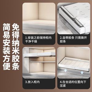 Étagère de rangement extensible pour tiroir de cuisine, type à insertion par boulons, organisateur de rangement extensible rectangulaire - Product Image 5