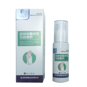 Haoboc EP-701 50มล. สเปรย์แต่งแผลขนาดเล็กโปร่งใสสูตรต้านจุลชีพสำหรับการตัดขนาดเล็ก - Product Image 1