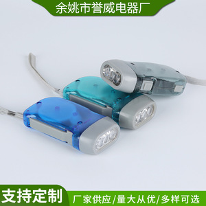 Wholesale 3-LED hand-press flashlight, plastic night fishing <b>camping</b> light, hand-press <b>generator</b> mini hand-press light, fitness - Product Image 2