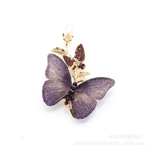 Broche de mariposa de tela bordada de estilo chino, Pin azul púrpura de insecto, broche de mariposa de perla de agua dulce de alta imitación - Product Image 4