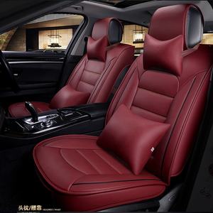 M4 10 adet combo PVC deri yıkanabilir su geçirmez araba klozet kapağı - Product Image 2