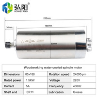 Changsheng GDZ-80 1,5 kW 220V/380V 400Hz 80mm 1,5 kW pendingin air kecepatan tinggi 24000rpm Motor poros