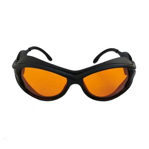 Lunettes de sécurité anti-lumière bleue orange pour les joueurs et les utilisateurs d'ordinateur Lunettes de sécurité laser anti UVC - Product Image 2
