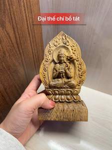 Mini Estatua de Buda Guardián de Agarwood Vietnamita de Alta Calidad, Madera de Agar Vietnamita Tok – Tallado CNC de Precisión, 14 cm de Altura - Product Image 6